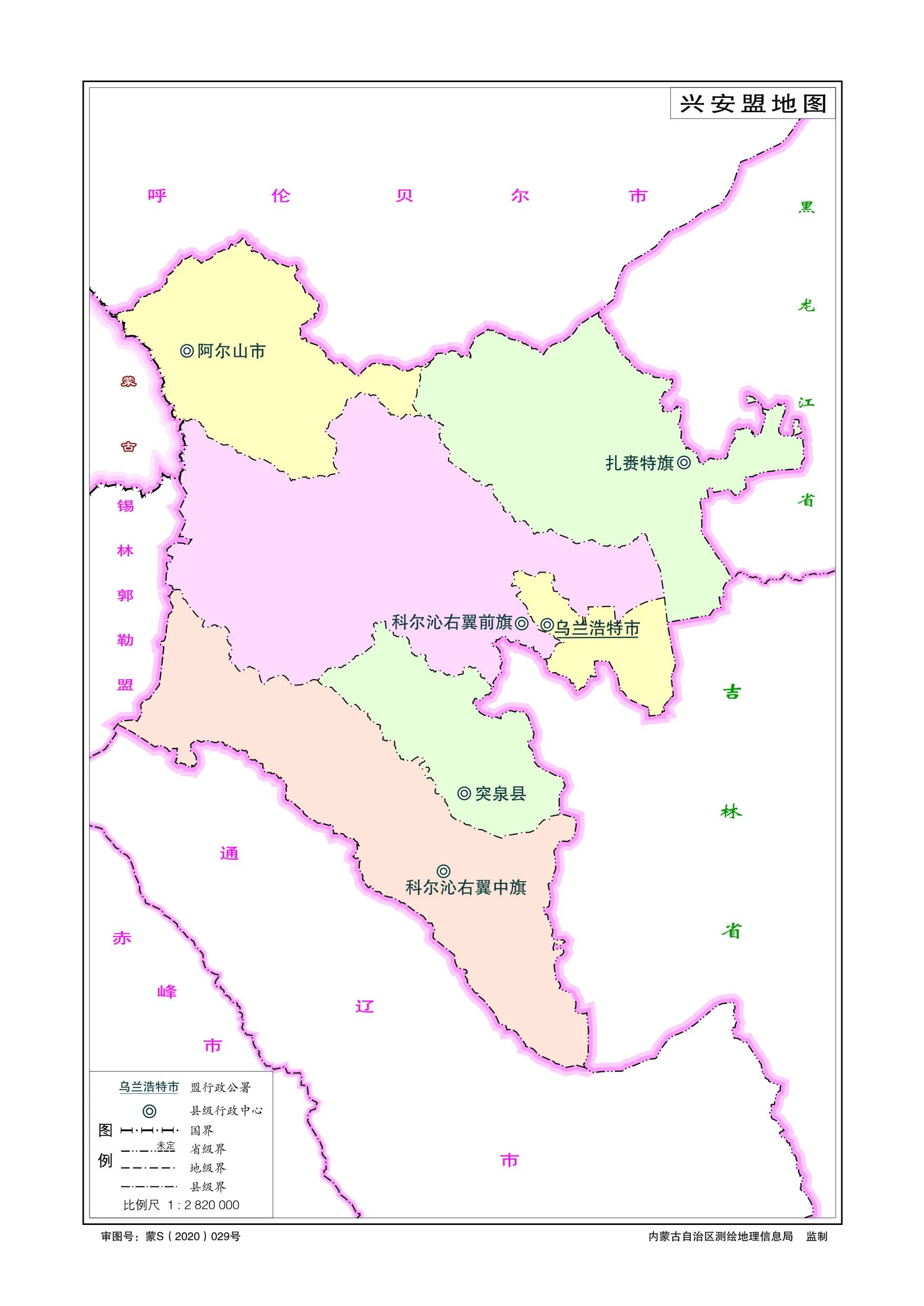 扎赉特旗行政地图图片