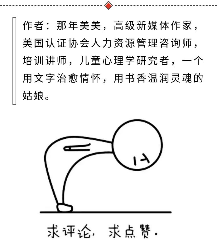 王子文为何要选在贾乃亮主持盛典时宣布私生子