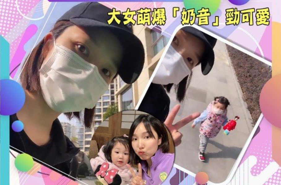 張晉夫妻出席派對，夫妻貼臉，蔡少芬與小11歲李亞男同框比美