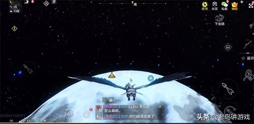 妄想山海岳云鲲怎么进化？三个进化阶段完成步骤图文一览[