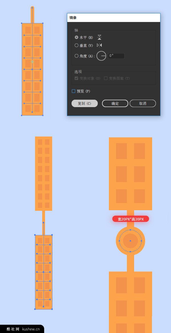 小清新風車短教程：10步教你繪製一副插畫