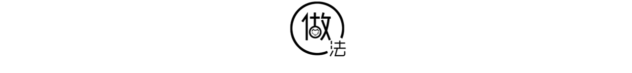 冬瓜虾仁白玉菇搭配一起煮汤，低脂营养又鲜美，喝一口就念念不忘