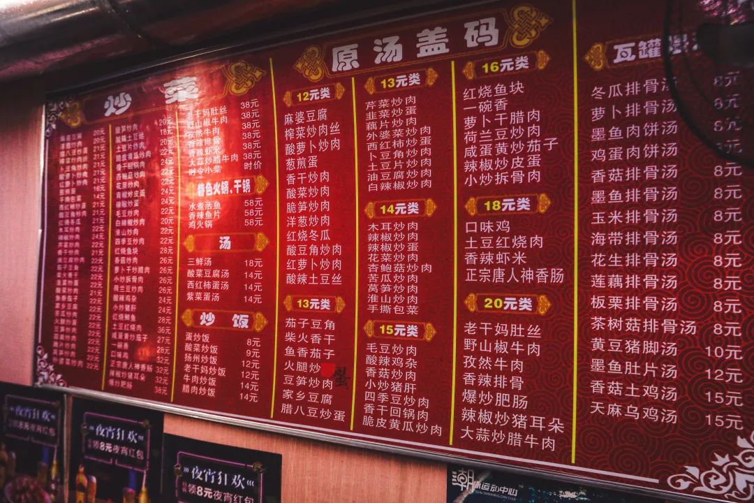 这个藏在最热闹街区的老菜市场，才是长沙人的