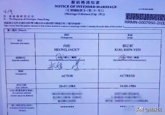 向佐首次回应不陪产郭碧婷原因，证实了网友猜测，夫妻俩好着呢