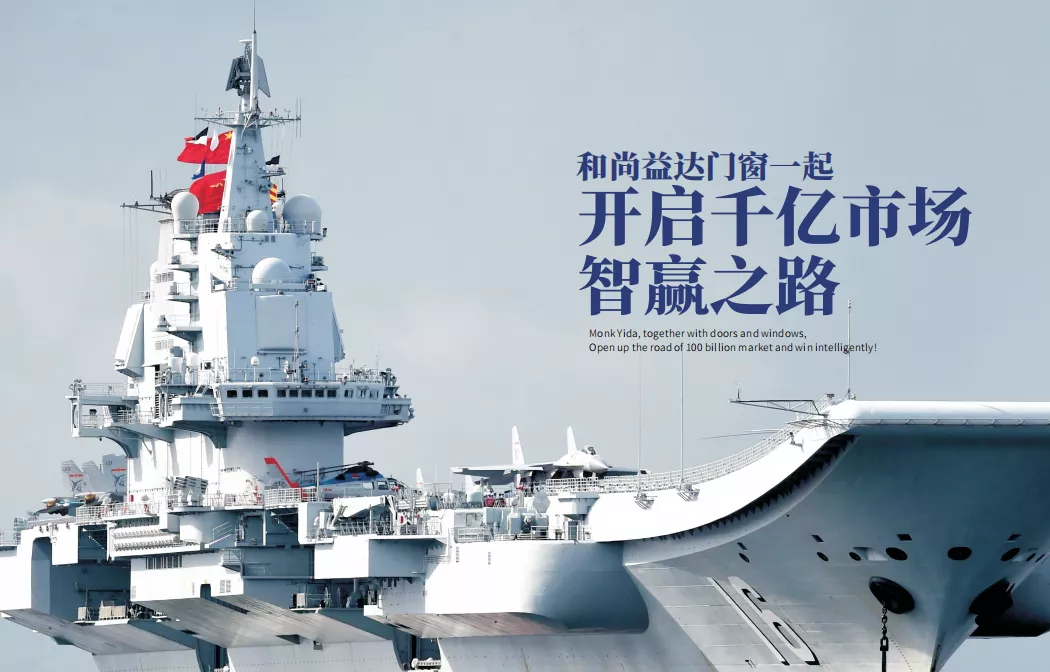 尚益达明星经销商——重庆彭水张敏