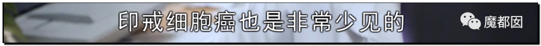 热爆！癌症妻拼死为丈夫留后，去世后丈夫娶新妇+不管孩子？