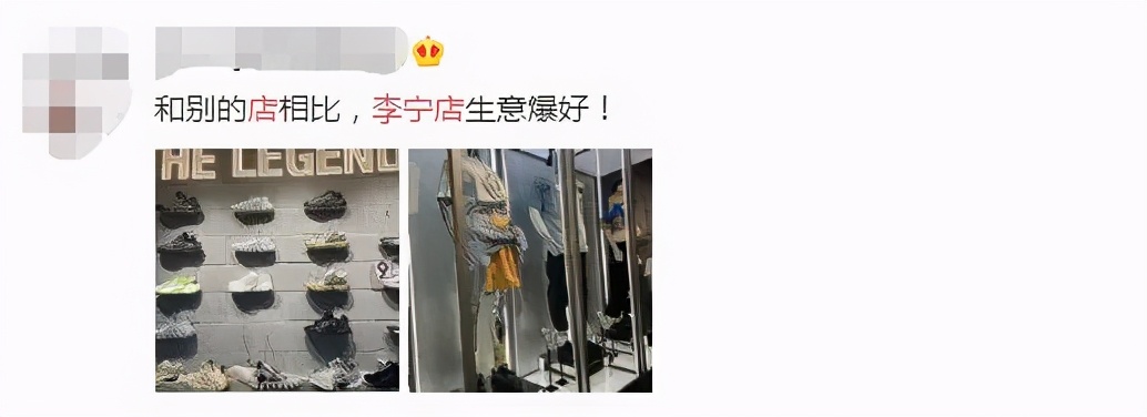 突然出手：23款高价球鞋下架，封杀3名炒家！人