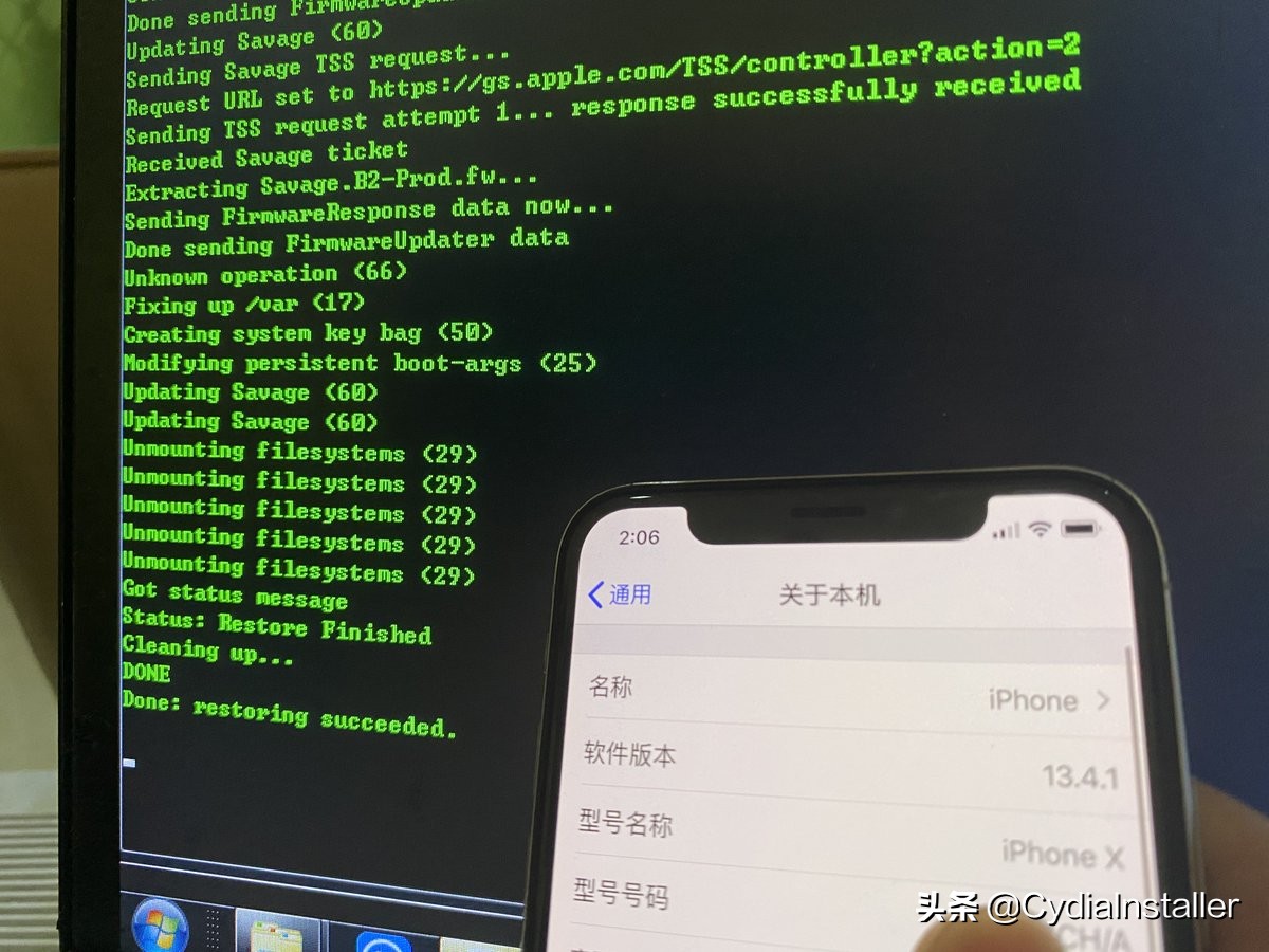 iPhone使用SHSH2成功降级