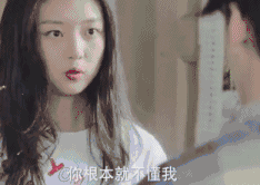 搞笑gif神评：等你老了，我也要带你走这条路