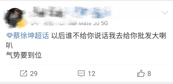 《奔跑吧》蔡小葵出任导游，不料遭“暴打”，