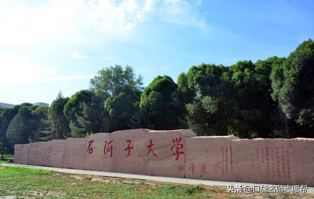 这15所“野鸡大学”太冤了!被校名坑了多年,好在性价比高