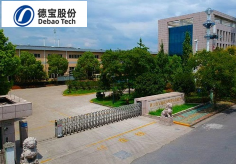 德宝股份内控污点：资质有瑕疵、员工曾行贿、担保损失重大 公司 第1张
