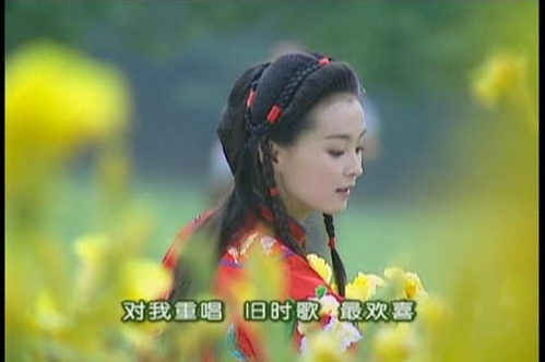 《情深深》原著：萍萍嫁人生子，被陆振华逼得