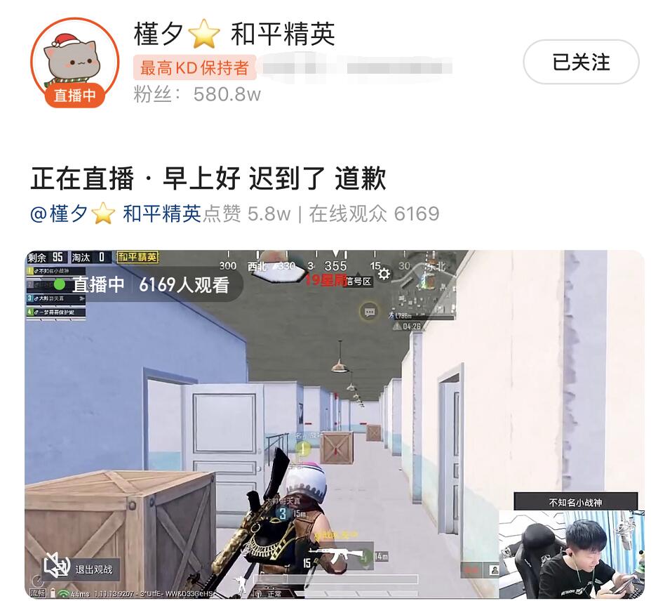 Peaceful elite: Is the government newest conscience military supplies? More good-looking than butyric skirt, glide implement fashionable dress complete full marks