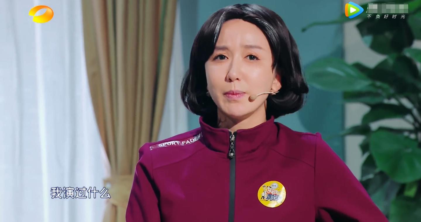 《笑起来真好看》首播口碑扑街，嘉宾不背锅，