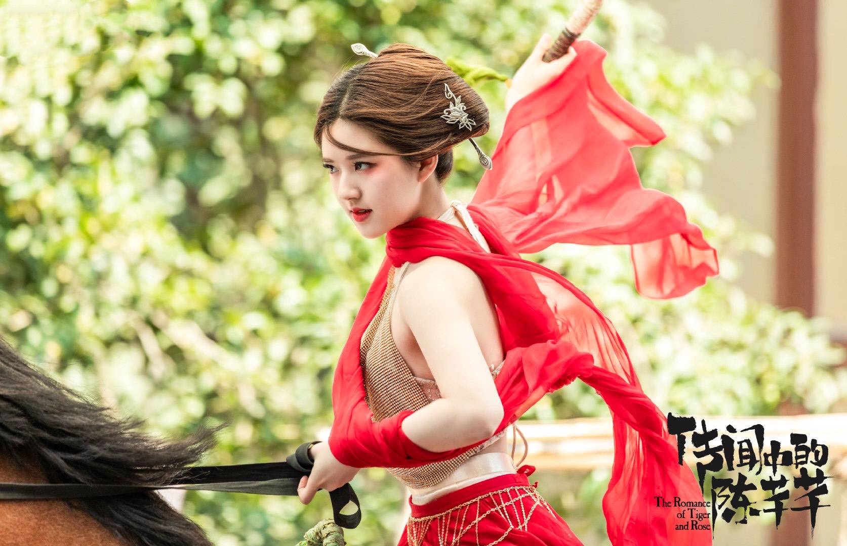 《传闻中的陈芊芊》甜蜜来袭，会掀起甜宠剧的