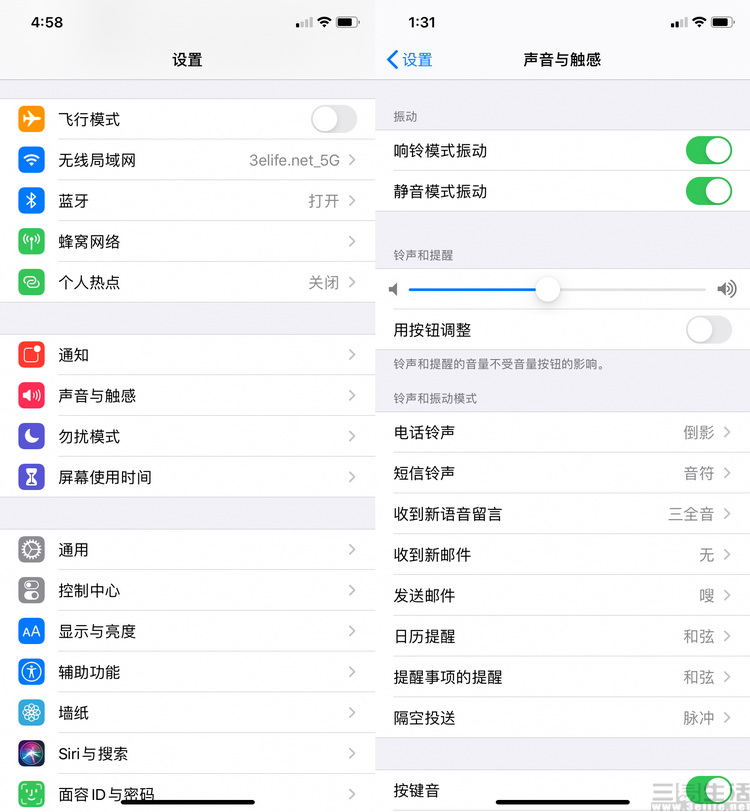 在十年老安卓用户眼中，iPhone用起来感觉如何？