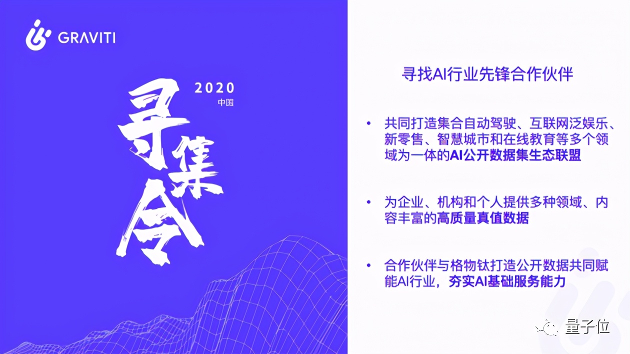 AI時(shí)代的GitHub，這個(gè)陸奇看好的方向，終于有人做了
