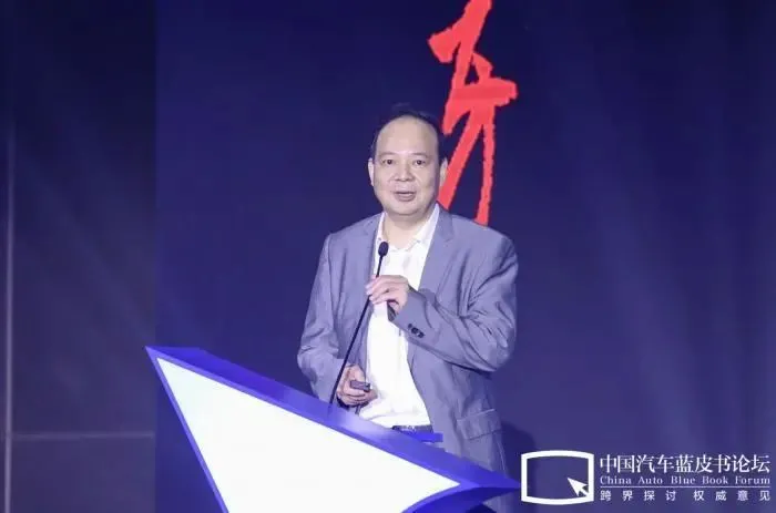 福布斯中国汽车富豪榜：宁德时代成最大赢家，曾毓群居首