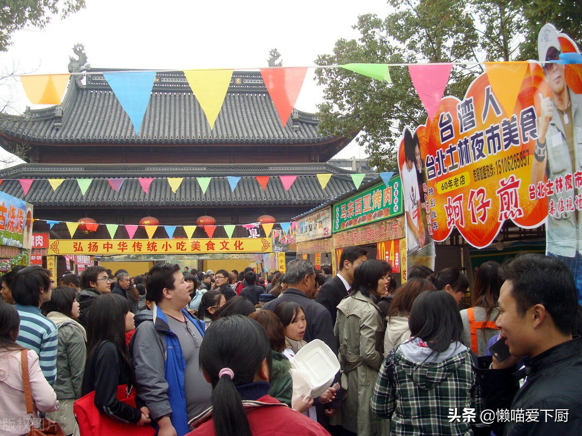 “中国四大小吃”是哪些？你吃过几种？原来小吃也有地位排名