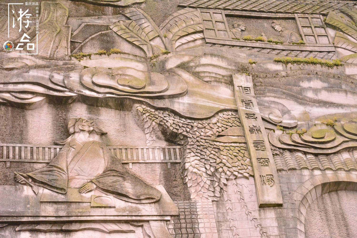 在重庆佛图关寻找“巴山夜雨”，爬完数不尽的台阶，结果令人失望