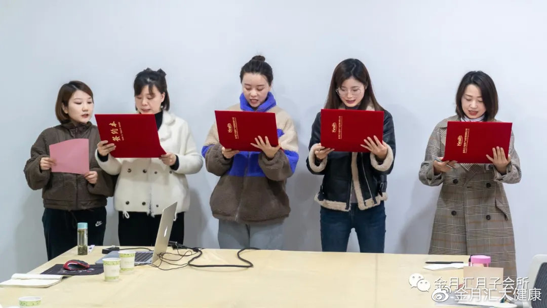 乘风破浪，扬帆远航｜第二届金月汇金管家小组联动启动会