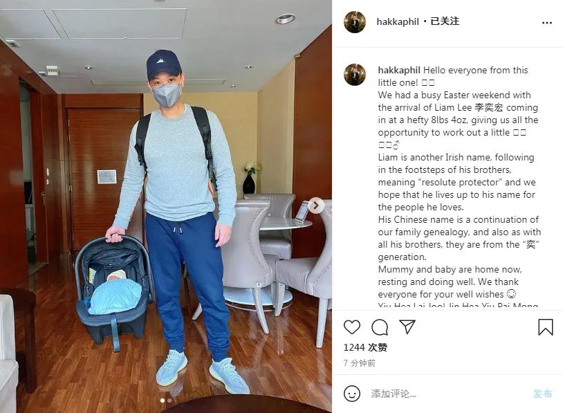 胡杏兒官宣三胎生子，透露小兒子像倆哥哥，坦言封肚不再追生