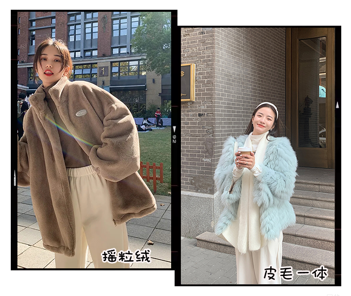 羊羔毛+鲨鱼裤，时髦感炸裂啊