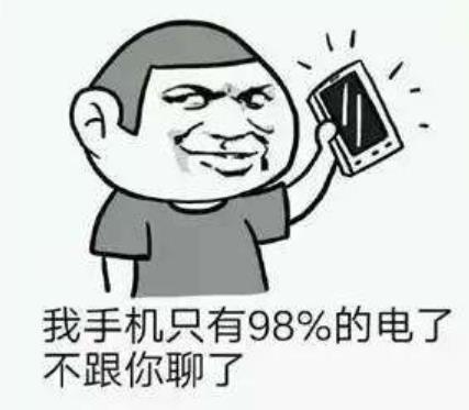 春分失眠：和季节无关，我就是被一家图文店坑得睡不着！