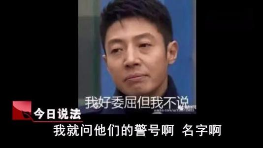 李小璐疑急于复出被骗1200万？撒贝宁快给贵圈开反诈骗课吧
