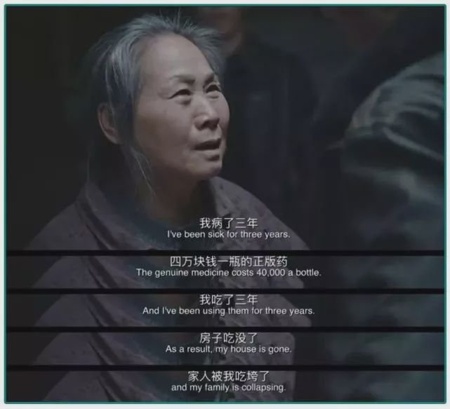 98岁赌王天价治疗费曝光，每天花86万续命10年：有时候钱真能换命