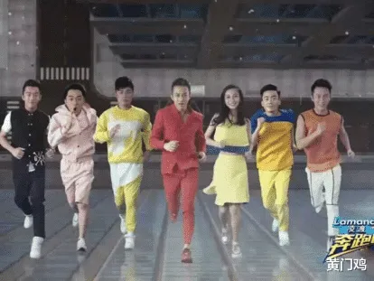 天天向上C位,快乐大本营C,看到奔跑吧兄弟C位