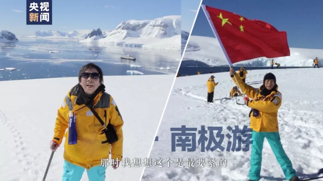 骨气|88岁老战士：中国人有骨气，不怕！