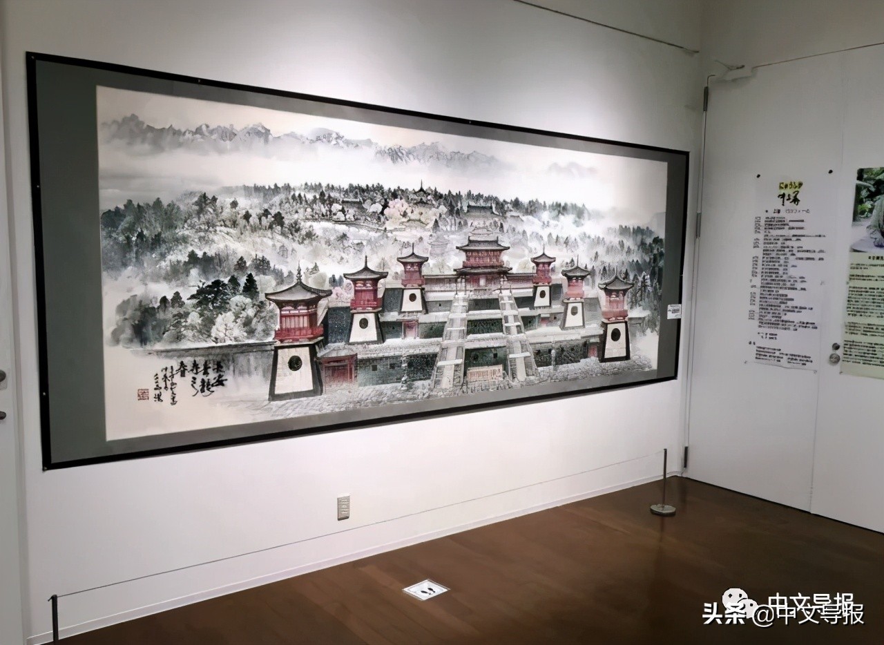 日本爱媛侨团举办“文化自信”中国山水画展