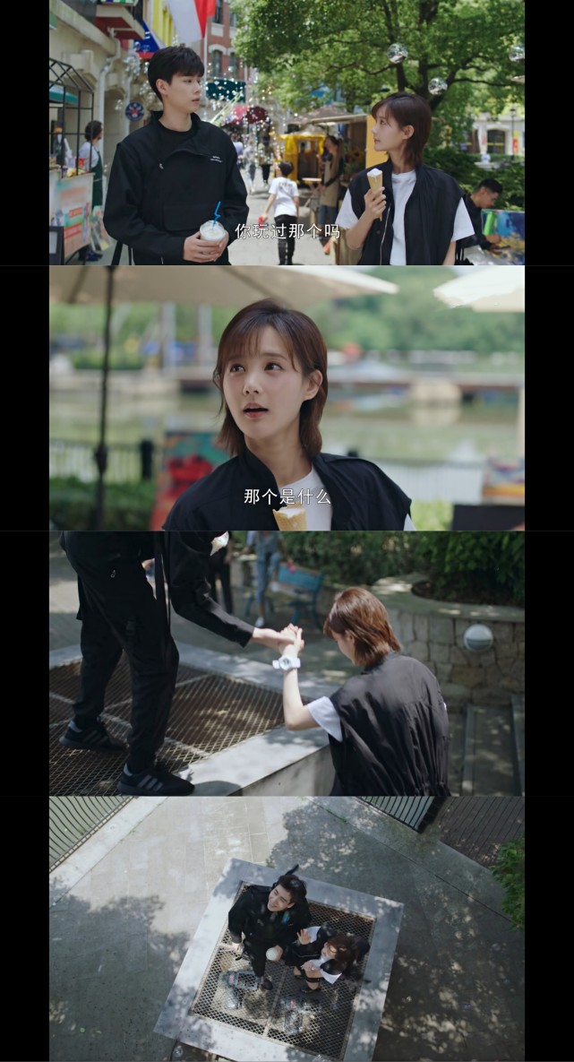 Hu Yitian blows a hubble-bubble with tea with milk too Lei Ren, two part the plot of a play is pointed to to borrowed, cent lens is duplicate cite dispute