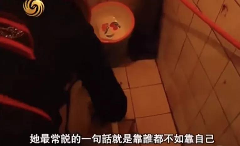 這群被全網(wǎng)同情的女人，怎么又被指責“活該”了？