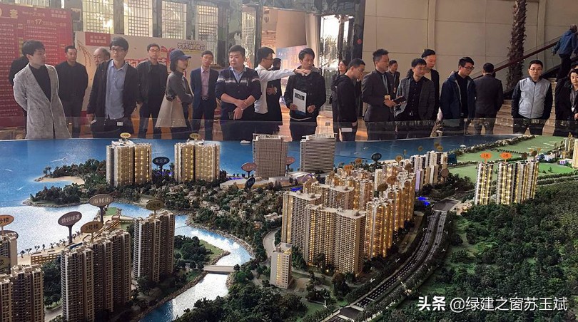 淺析新時代開發商做綠色建筑的必要性