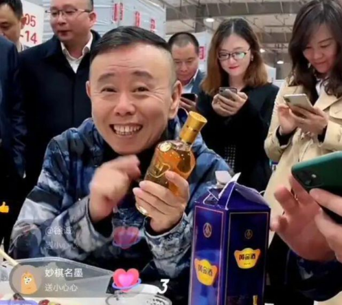 名声和晚节算什么？老戏骨堕落起来，更没底线