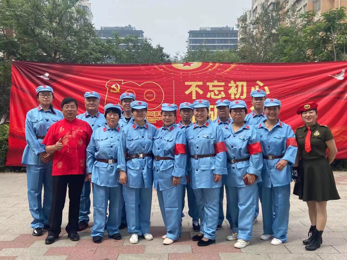 不忘初心，砥砺前行