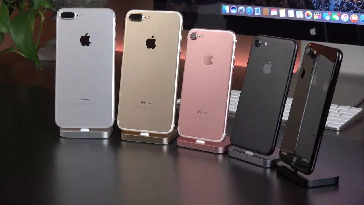 iPhone也是有性价比高，iPhone7公布三年仍然非常值得选购