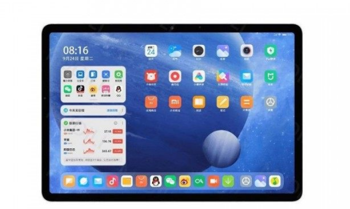 小米平板5配置曝光：骁龙870、骁龙860加持