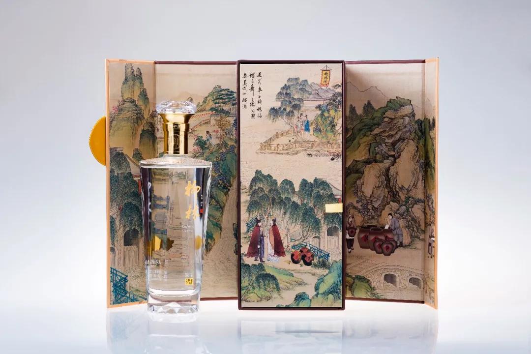 柳林酒業集團喜獲2020布魯塞爾國際烈酒大獎賽一金一銀獎項