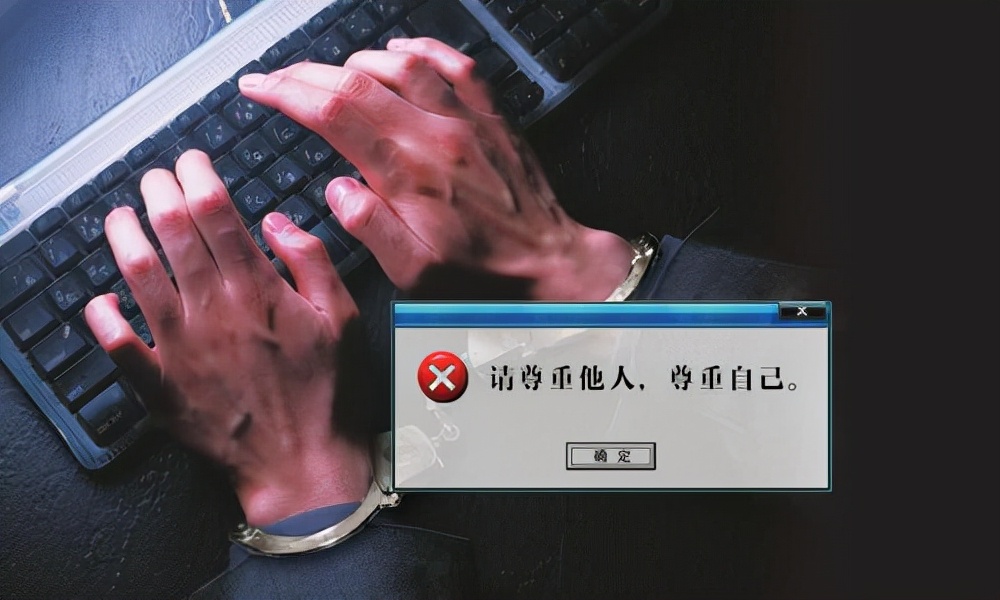 乔任梁去世5年后，父母惨遭网暴：他们披着人皮