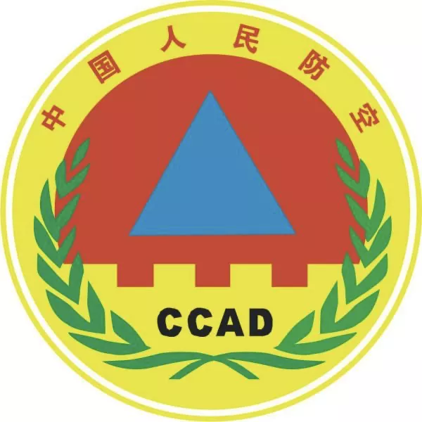 北京地铁能防原子弹？你不知道的人防工程，关键时刻救你命