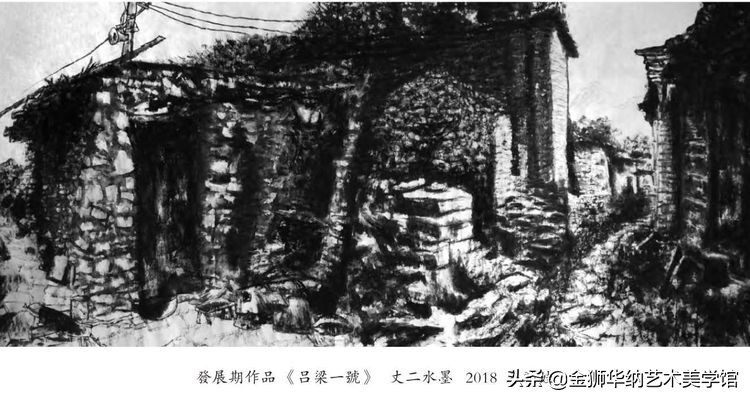 石头娃（王小信）先生艺术简介及优秀作品欣赏