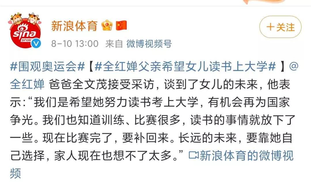 父母有三观，孩子才能有高尚品德！(三观品德的重要性)