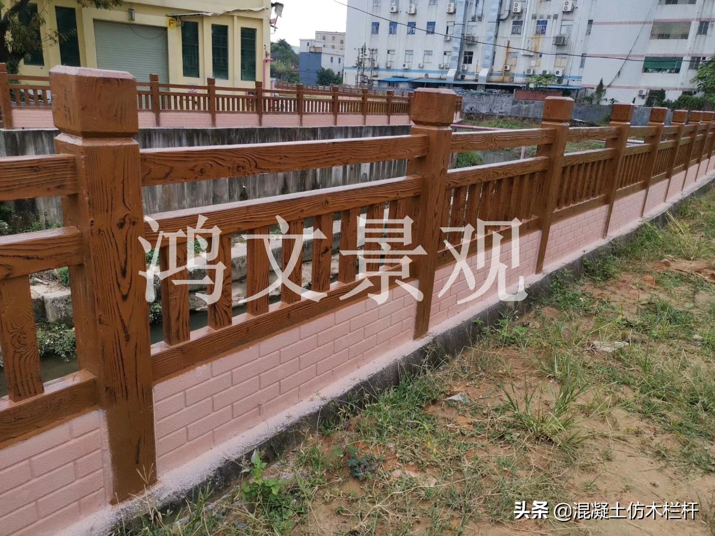 10年風雨路，鴻文園林靠什么從水泥仿木護欄行業(yè)出圈？