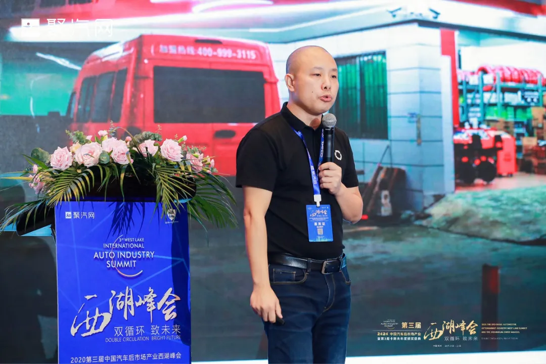 双循环 • 致未来 | 2020第三届西湖峰会圆满落幕