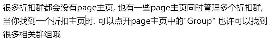 手把手教你做亚马逊站外推广