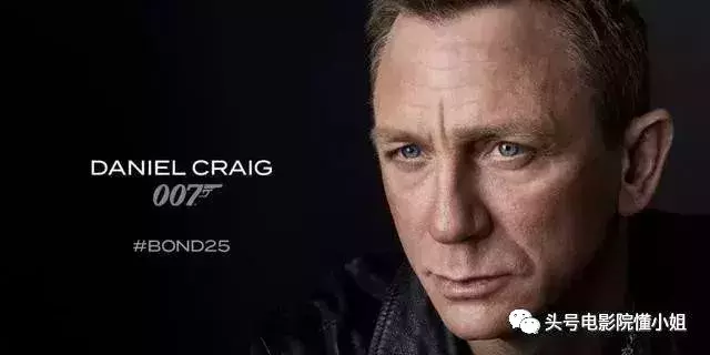 007电影《邦德25》正式公布片名!詹姆斯·邦德太忙,没时间去死
